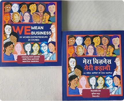 Featured at Wandering Educators